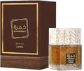 Lattafa Khamrah Qahwa EDP