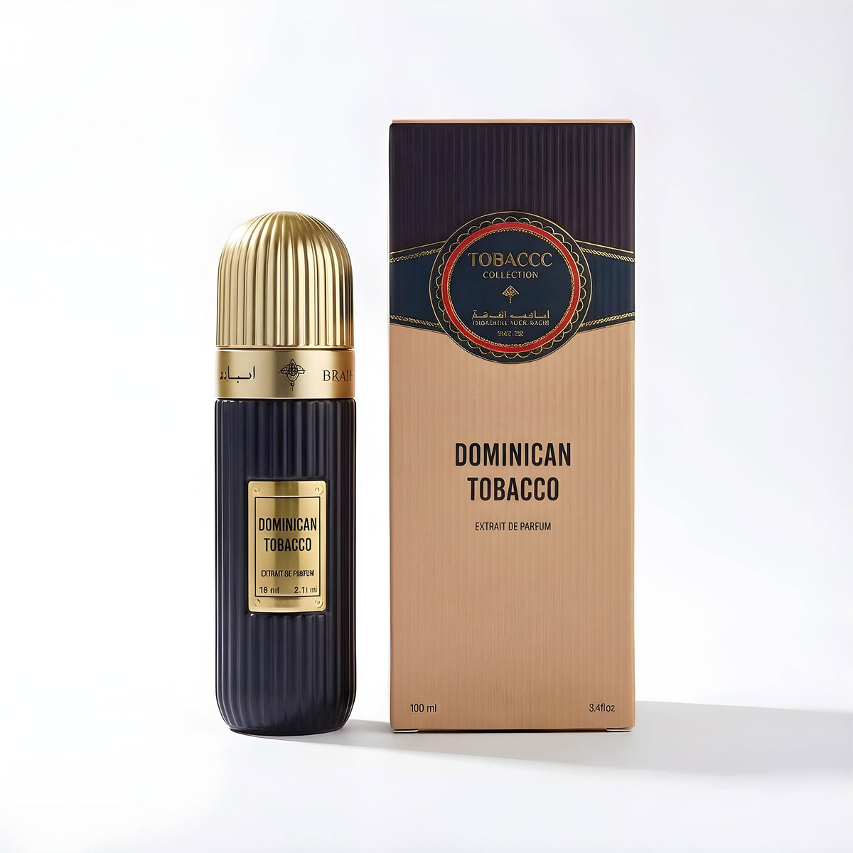 Dominican Tobacco Ibrahim Al Qurashi UNISEX