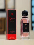 عطر ممنوع من ثنيان