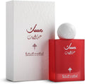 مسك أبق رمان إبريق