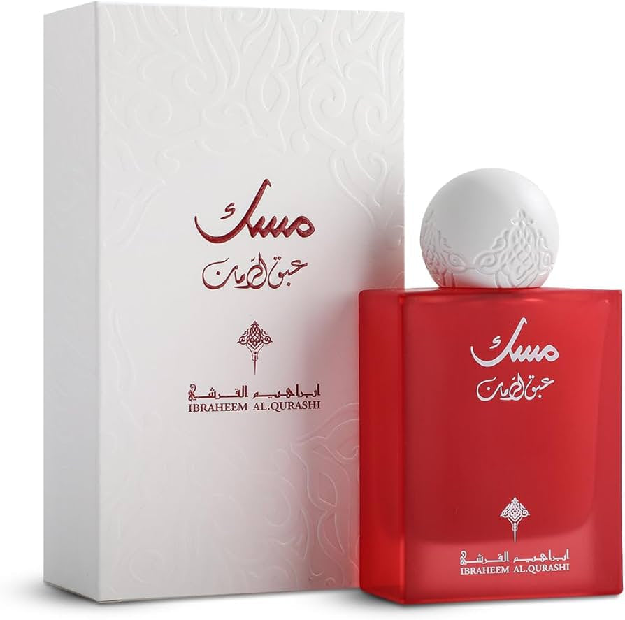 مسك أبق رمان إبريق
