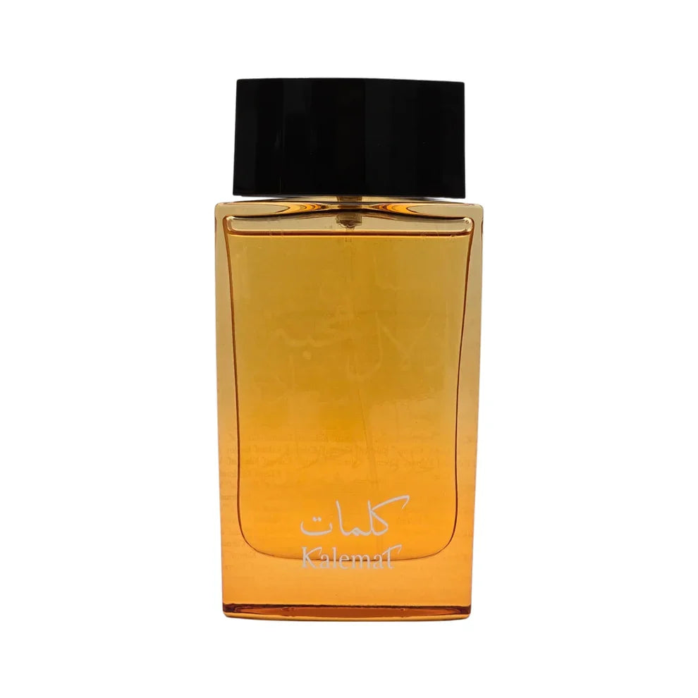 كلمات أرابيان عود للجنسين