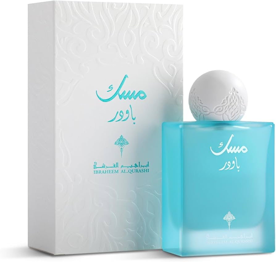 Musk Powder – Ibraq